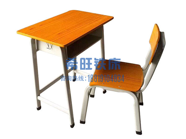 XW-F004 学校学生课桌椅