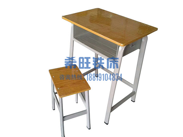 XW-F005 中小学生课桌椅